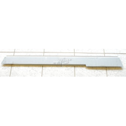 outer door sill (repair...