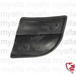 FRONT SCREEN CHROME TRIM...