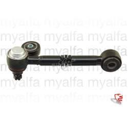 ADJUSTABLE TOP ARM LEFT...