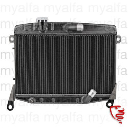 Chladič AL vysoce výkonný...